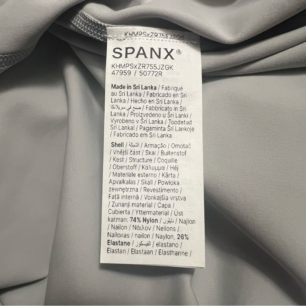 SPANX Contour Rib Long Sleeve Zip Front Dress in Vivid White Long Sleeve Size 1X - Picture 7 of 10